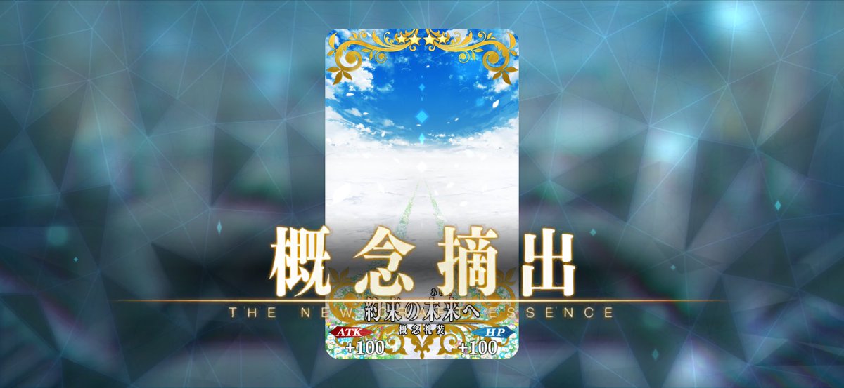 Shiori3055's tweet photo. https://t.co/NEJ97FV9Hl