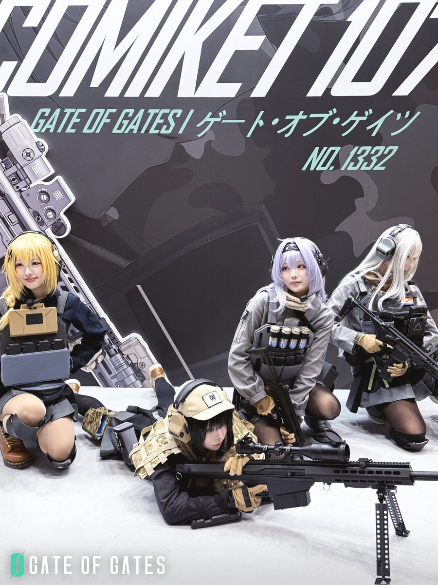 ゲートオブゲイツ公式 tweet media