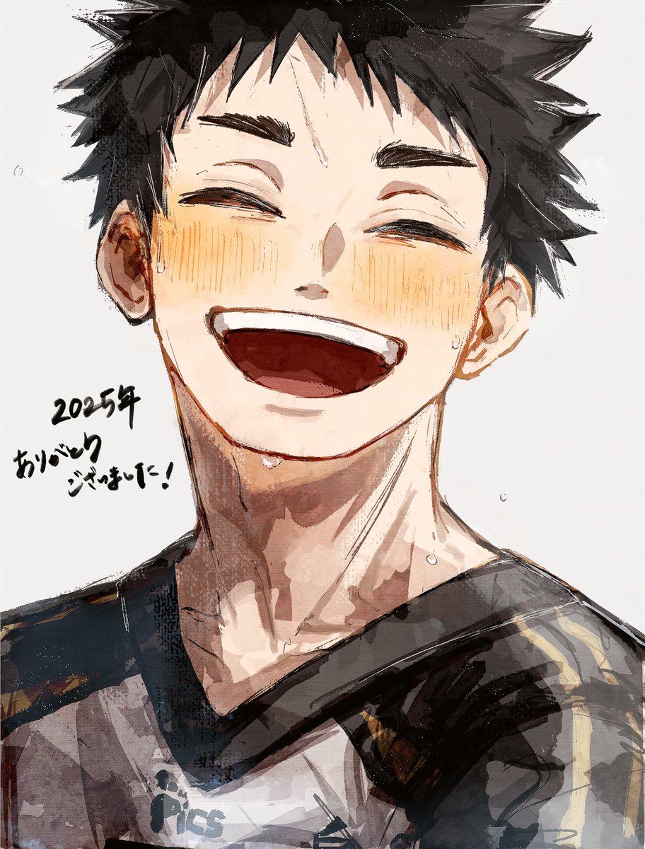 YUKI24🐕‍🦺 (@yuki24_555) / Posts / X