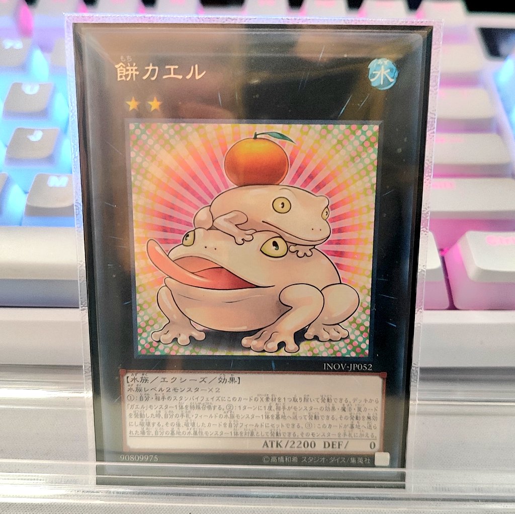 イザヨイ イザヨイ | BLAZBLUE Wiki | Fandom