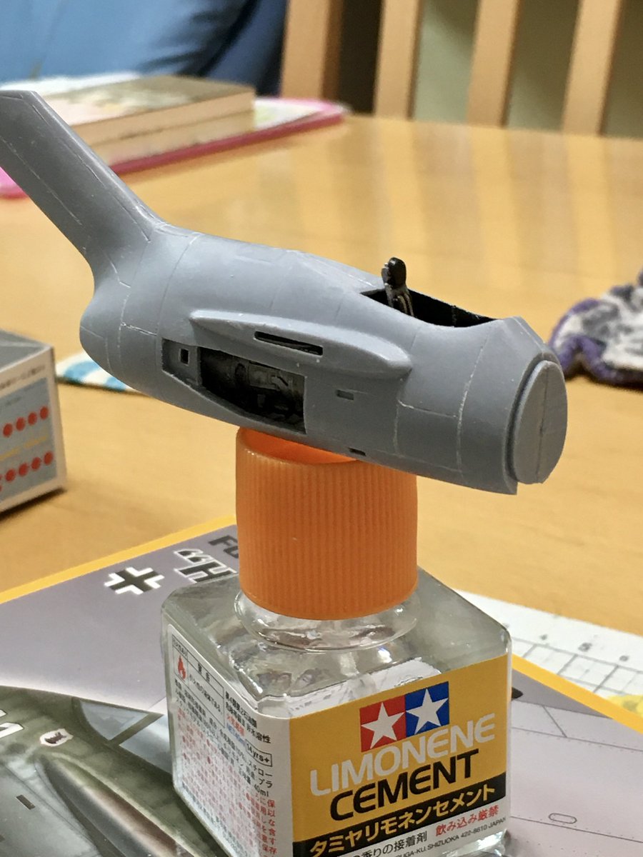 1トンとなります☺︎ 2台分。 今年いちばん作ってて楽しかった模型はこれ PMモデル 1/72 Ta183 元は