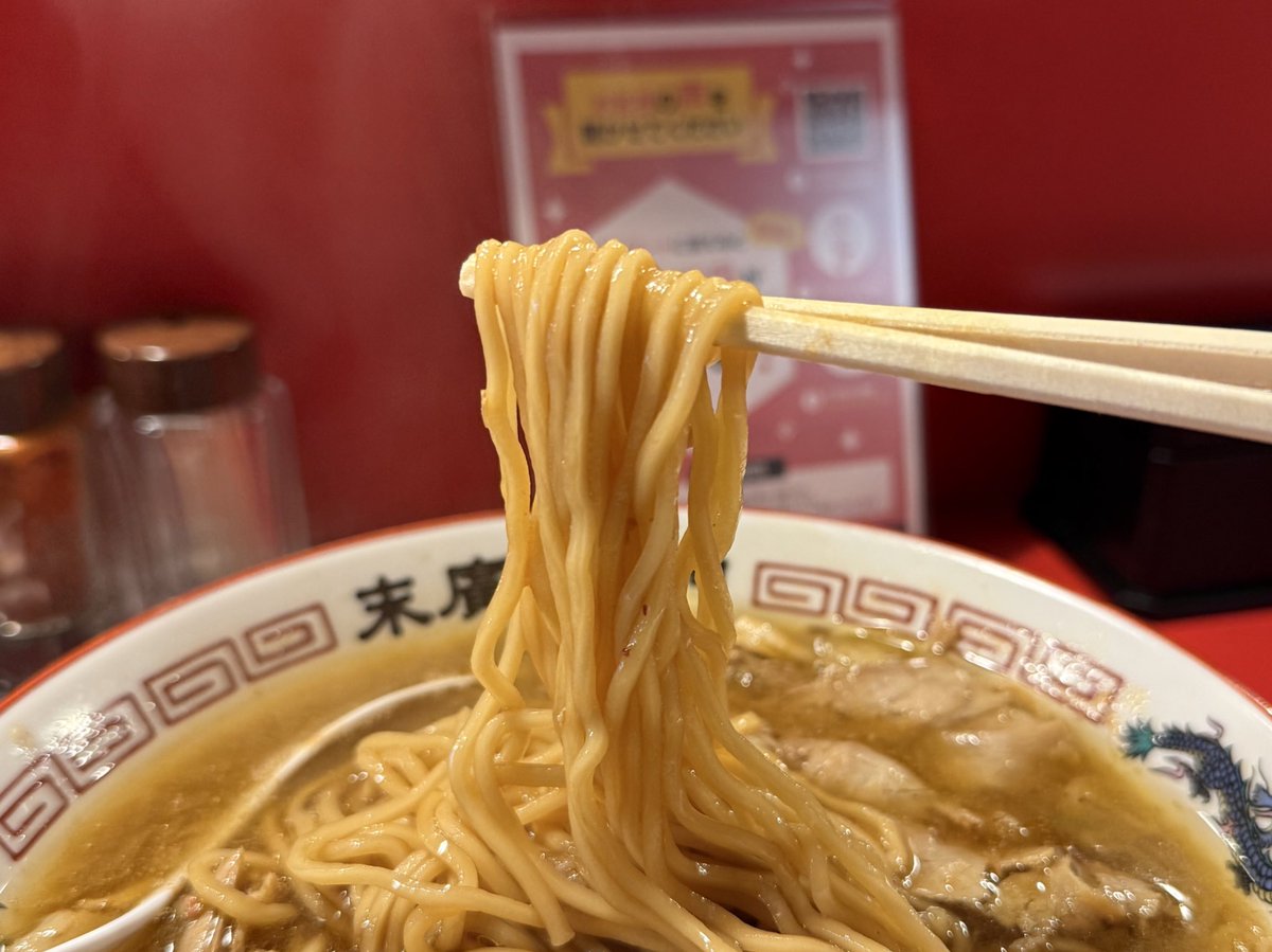 susuru_tv's tweet photo. おはようございます。
末廣。 https://t.co/iaPqHAYgwy