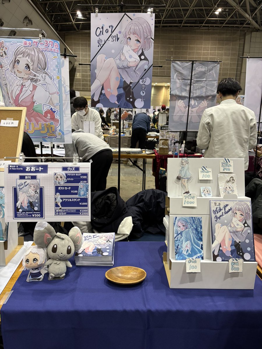 HIRO🌟2日目東セ15ab【C107】 (@fluffy_palette) / Posts / X