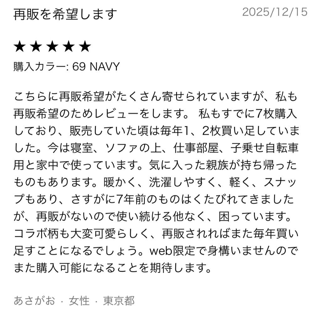 専用ページ　よっちゃん様　o(*^▽^*)o　宜しく申し上げます。 よっちゃん様 専用ページ】 よっちゃん様専用 確認用ページ よっちゃん