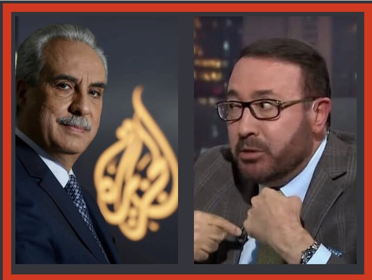 ادوات بدائية لخيانة الاوطان عملاء ومرتزقة