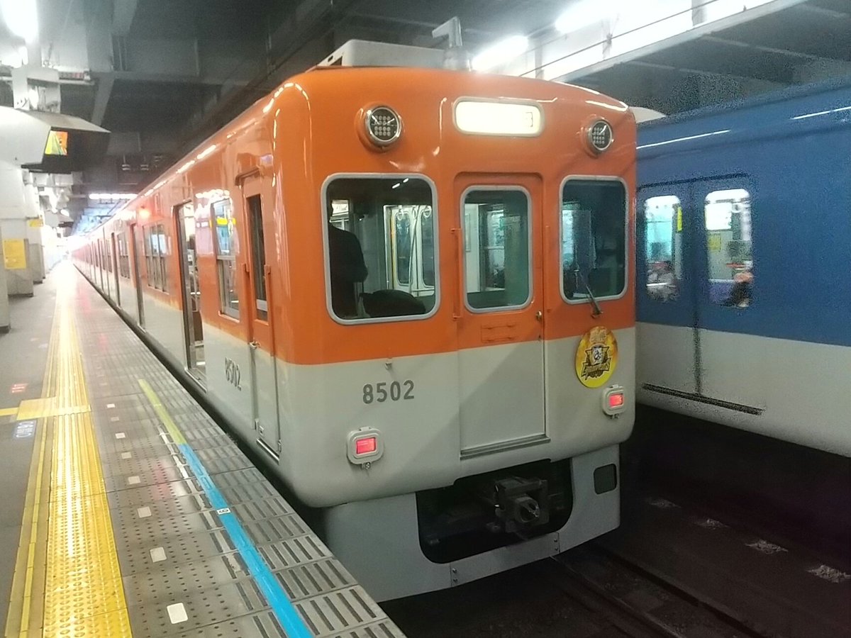 しーさる (@cisal_rail) / Posts / X