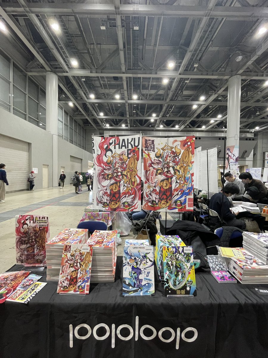 くるみつ / C107 西ち- 28a (@krkrkr32) / Posts / X