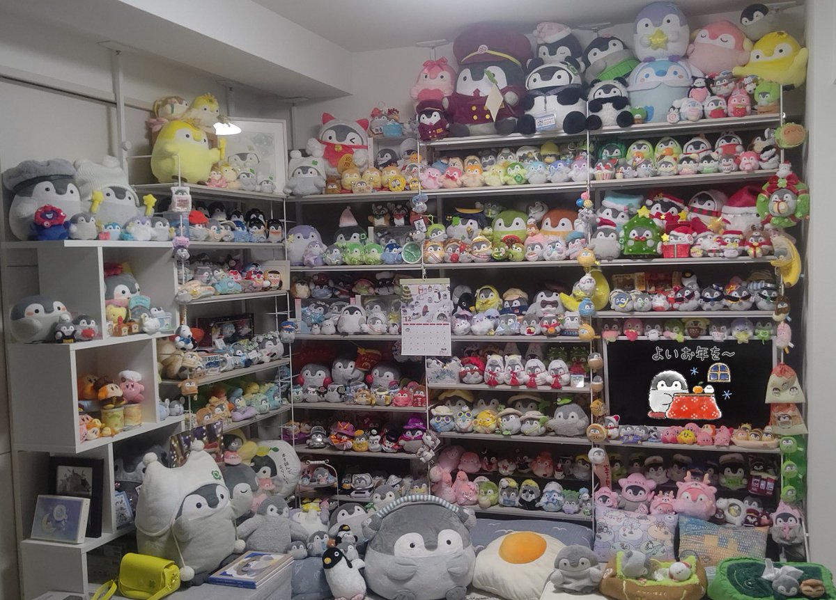 コウペンちゃんマンション2025🐧
今年もありがとうございました！
2026年も宜しくお願いします🍀
#コウペンちゃん