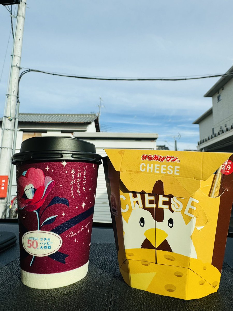 MOMO 拡散宣伝用 (@m0m0tak0sub2) / Posts / X