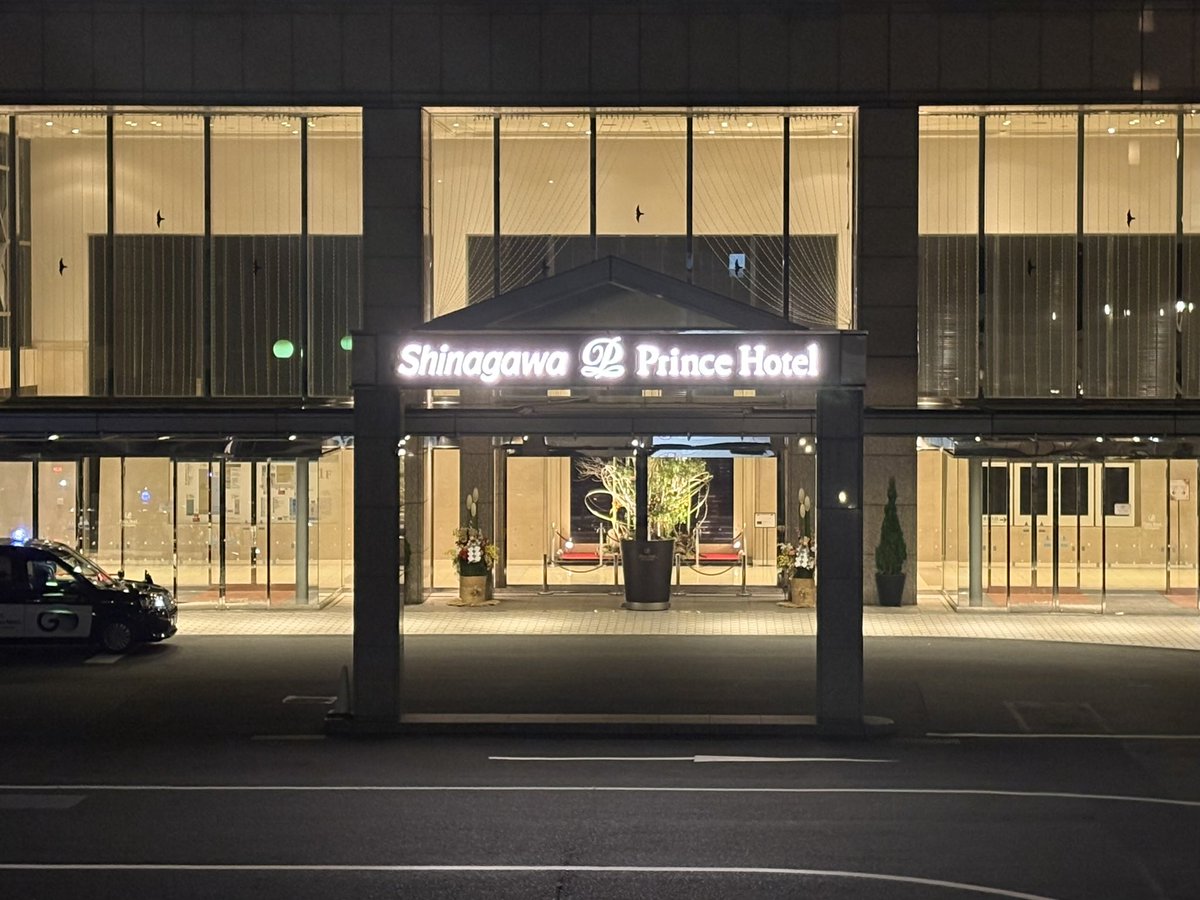 体力回復出来たぜ
ありがとう王子様ホテル