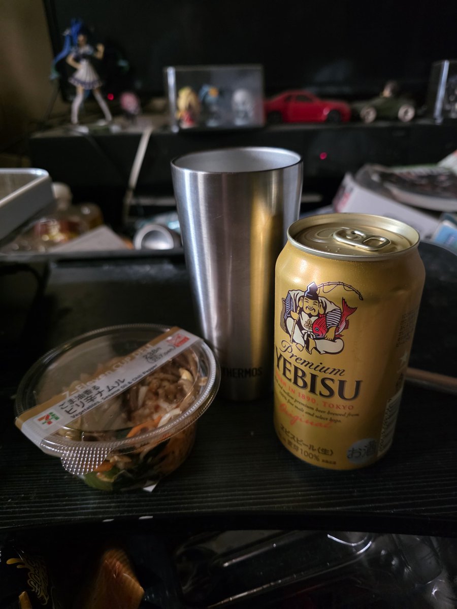 Commandonagi's tweet image. 乾杯🍻