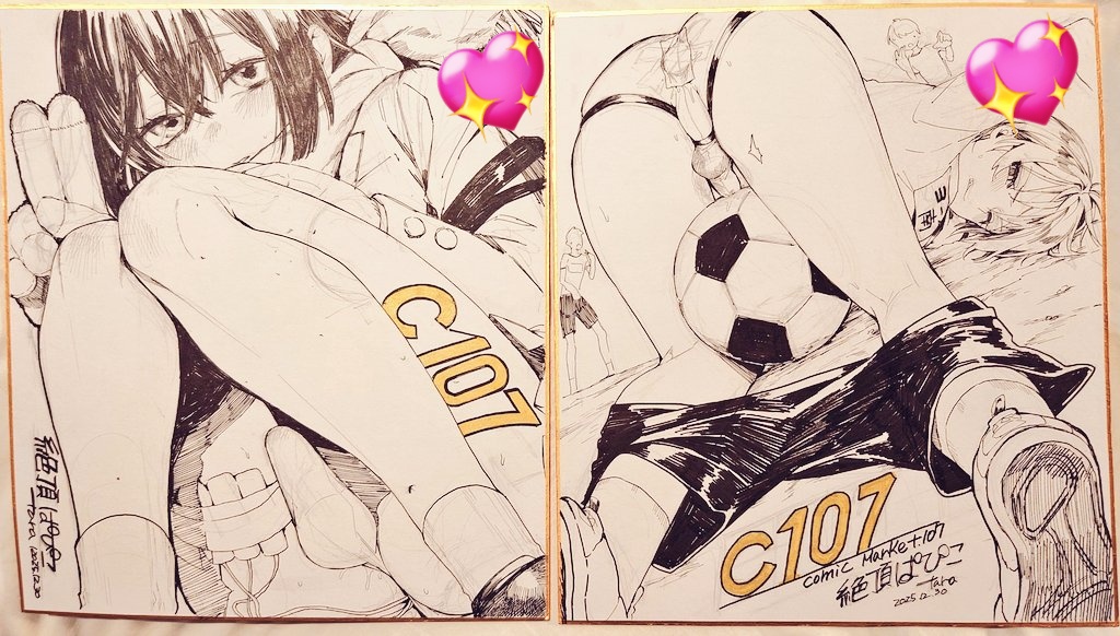 設営完了!

【手描き色紙】
◆競り下げ方式の2軒点(画像に♥)
◆定額の2点(画像に😇)
となっており、頒布開始は11時からです 