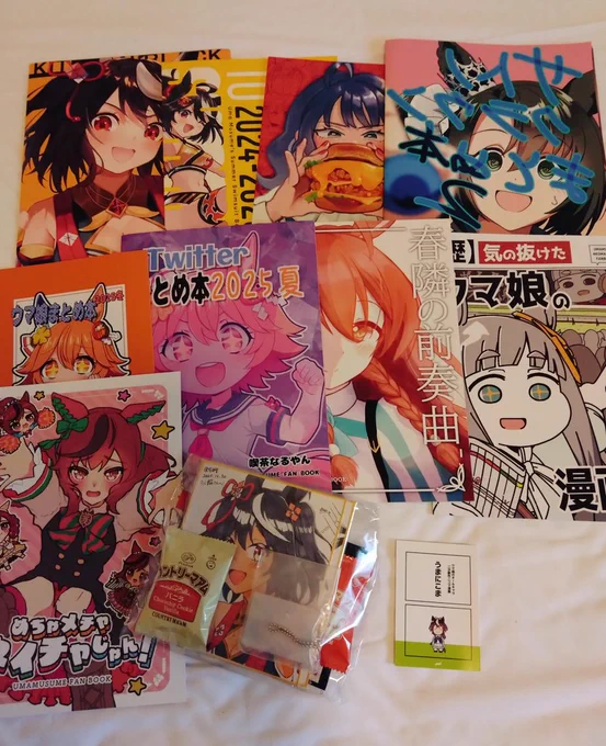 感謝…!!! 