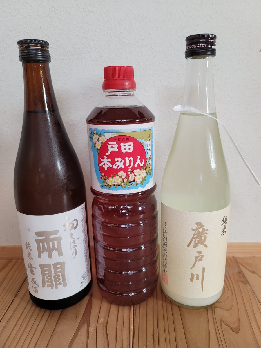 NB199801's tweet photo. 年末の戦利品 https://t.co/K9wAIyoGOa