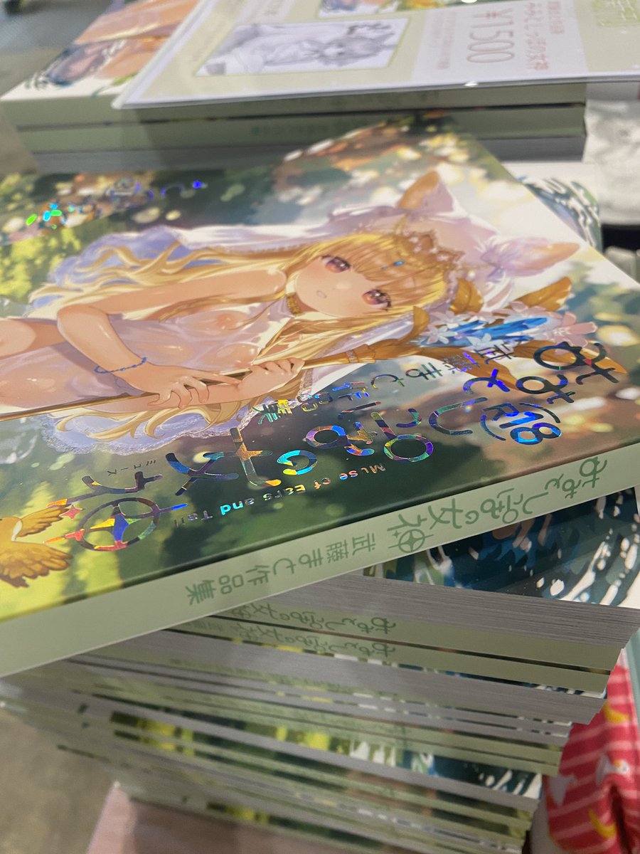 設営完了しました!箔押しいい感じ☺️ 