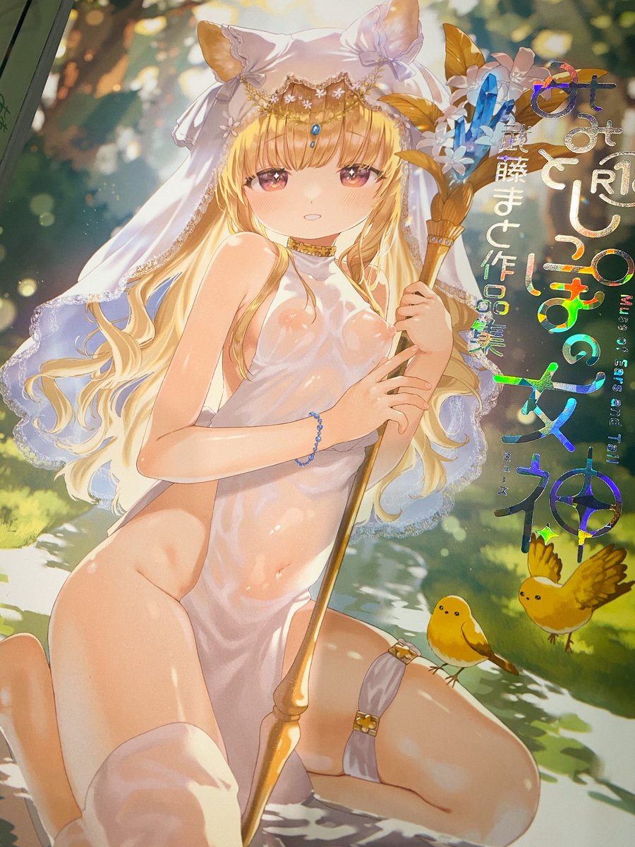 設営完了しました!箔押しいい感じ☺️ 