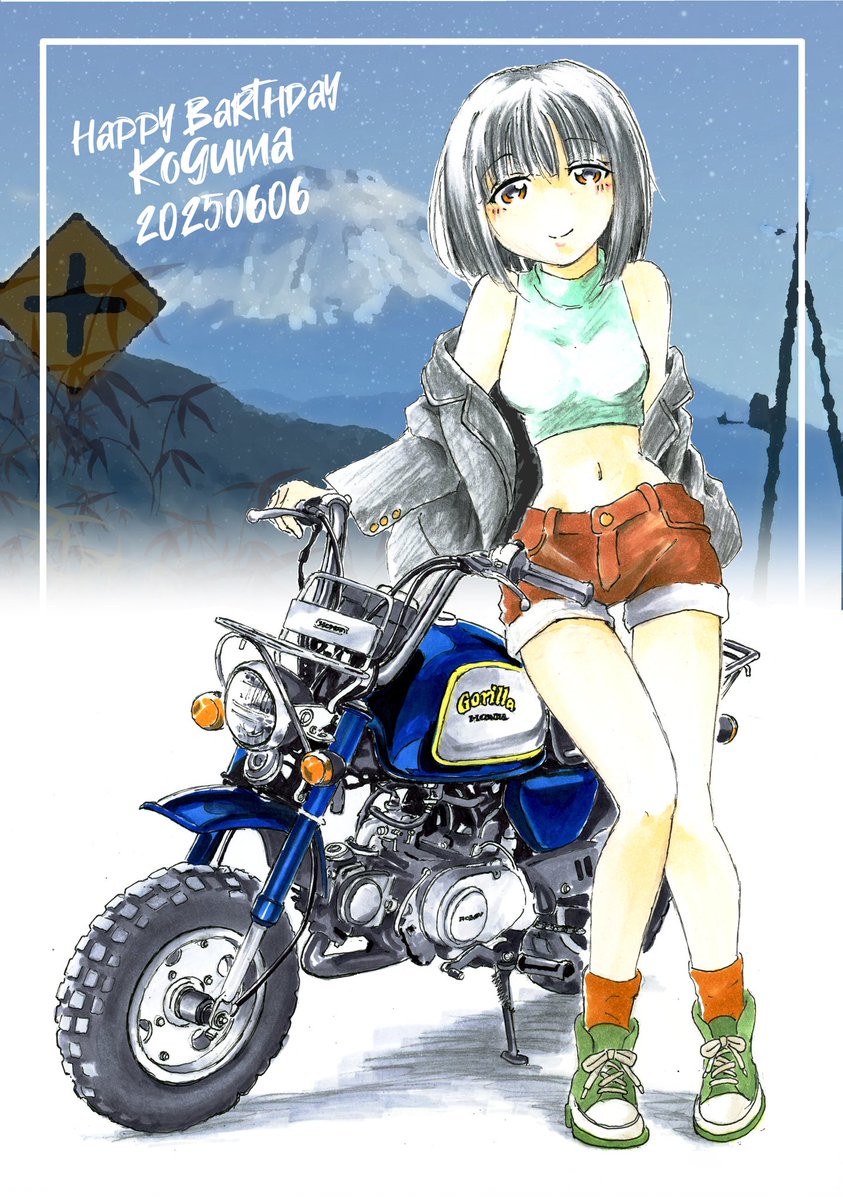 「#2025年自分が選ぶ今年の4枚 お絵描きは燃え尽きそうになりながらやっとこさ…」|西宮真琴のイラスト