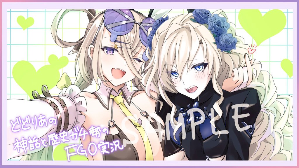 マシュ・キリエライト(Fate) 「#2025年自分が選ぶ今年の4枚 今年は毎月マシュを描く企画をしてたくさんの人に」|Kimioriのイラスト