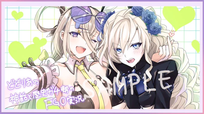 #2025年自分が選ぶ今年の4枚 今年は毎月マシュを描く企画をしてたくさんの人に知ってもらえる機会となりました フォロワーさんも1000人近く増え、応援のメッセージやRPブクマなどイラストを描くモチベーションをいっぱいいただきました! 本当にありがとうございました