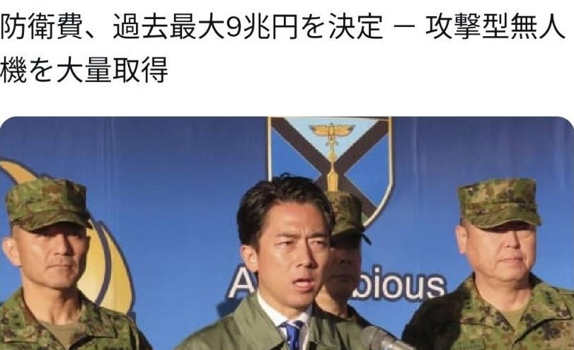 山本ジョージ 衆議院議員 れいわ新選組幹事長 国会対策委員長 tweet media