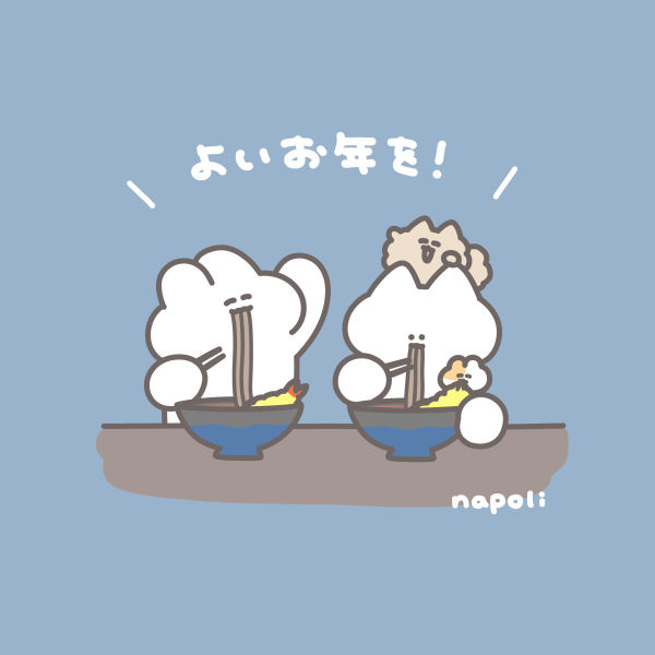 🍣くろ🍣 (@xxshirokuro26xx) / Posts / X