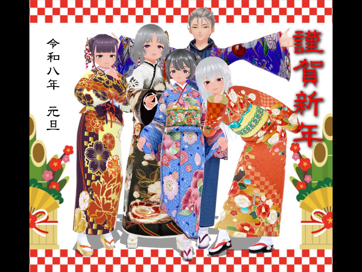 James_poter_BGs's tweet image. 2026年（令和8年）ｷﾀ━(・∀・)━!!!!ｰ
賀正・謹賀新年・迎春　なんでも良いから、皆様に素晴らしい年がやってきますように、飛躍の年になりますように、平穏で健やかな年になりますように…🙏