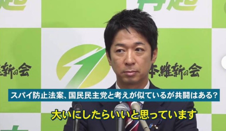 山本ジョージ 衆議院議員 れいわ新選組幹事長 国会対策委員長 tweet media