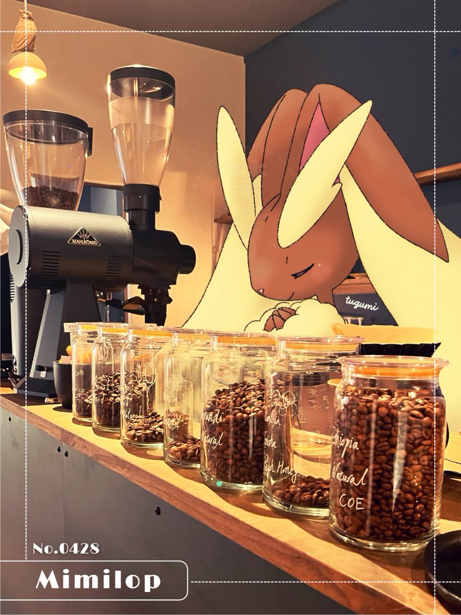 Taellページとなります☻ 之之_Sharon（オリトレとポケモン中心） (@Shine_Cheese) / Posts / X