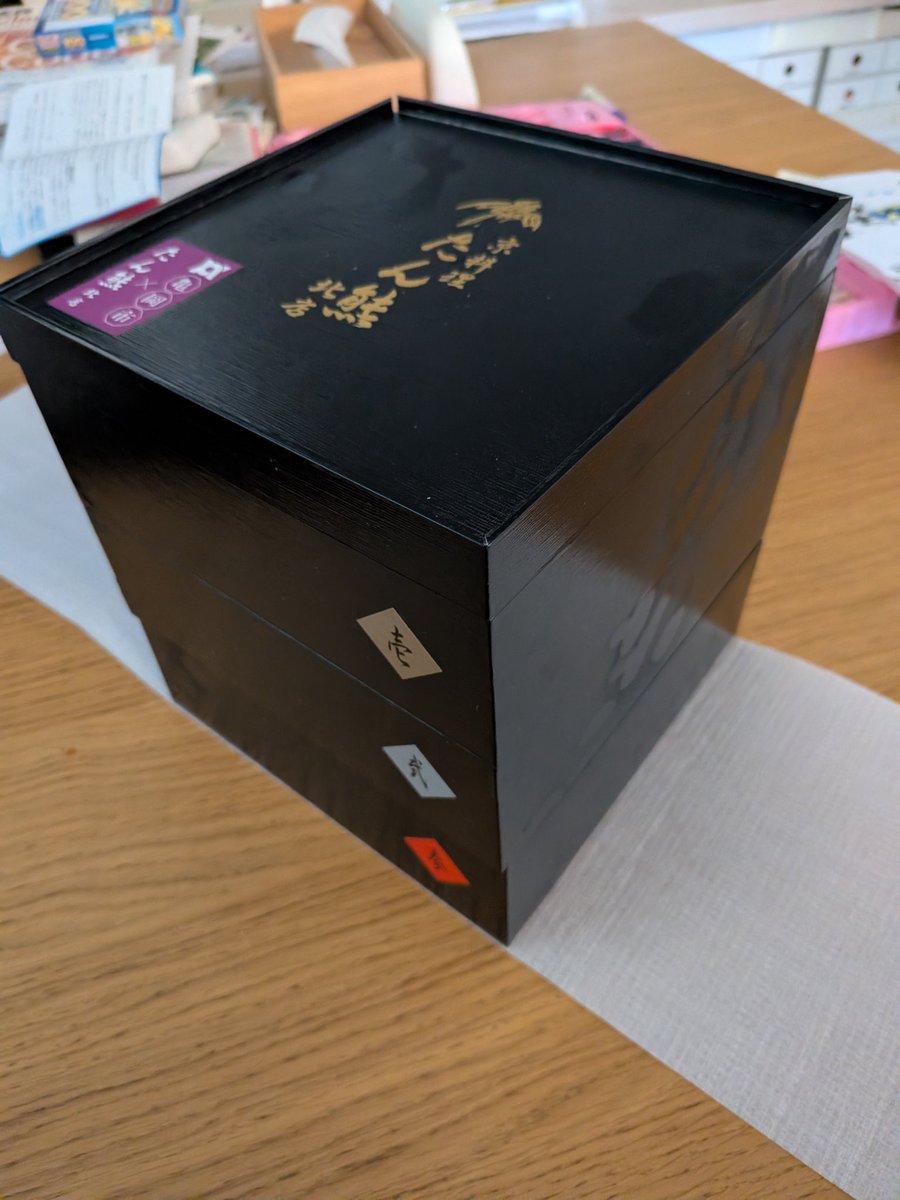 たかぴー (@takapyyy) / Posts / X