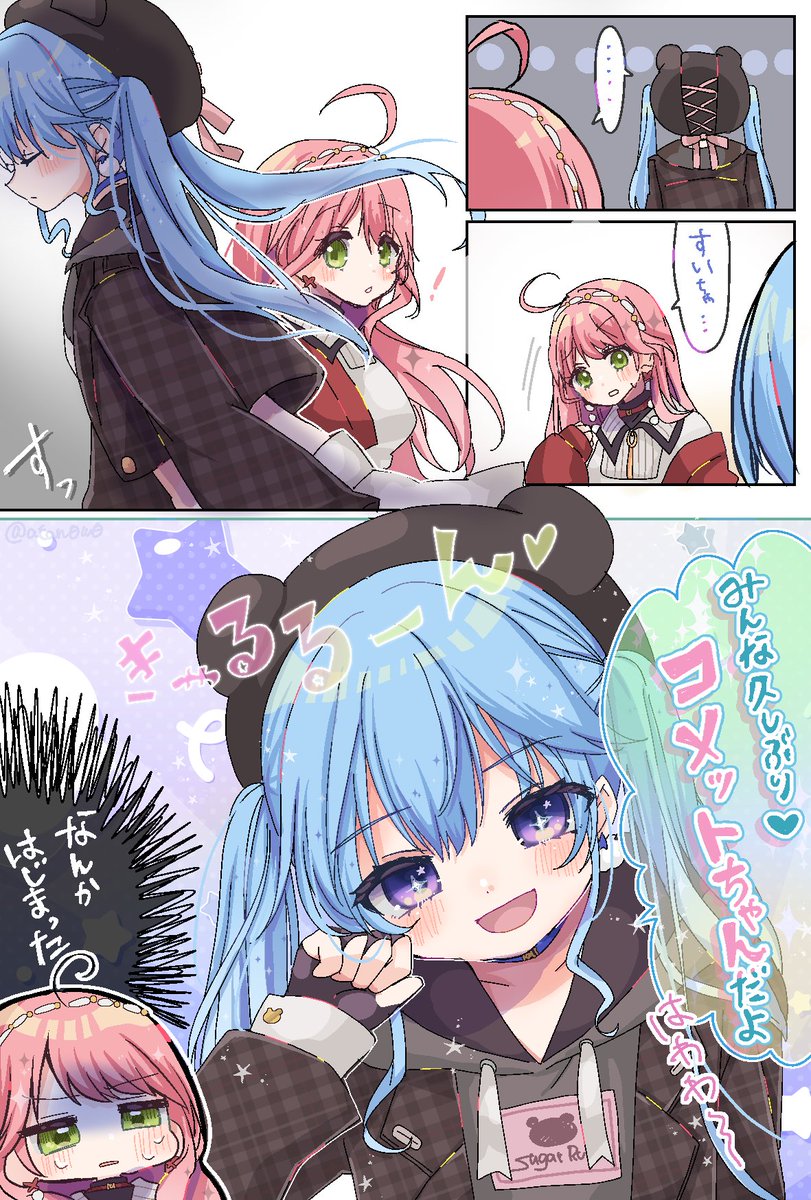 ゆうたろう🔥 (@yu__taro__) / Posts / X