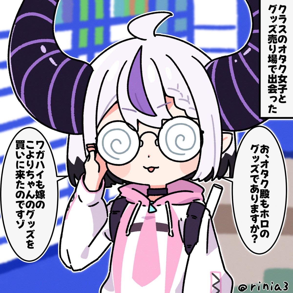 #今年も残りわずかなのでお気に入りの4枚を貼る 