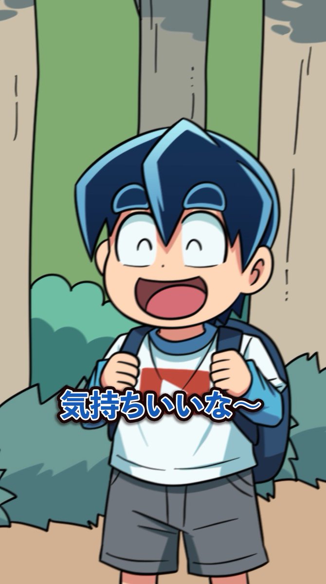 最新13巻12/26発売！ブラック@悪魔系Youtuber (@black_orechan