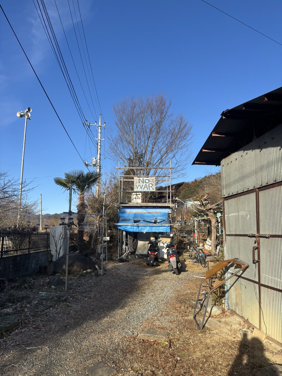 いつもと違うコース散歩したらヒデさんのところに来たよー
そうか、そう言うことだ。

さて、今年も一年ありがとうございました。
皆さまに良い年が来ますように。