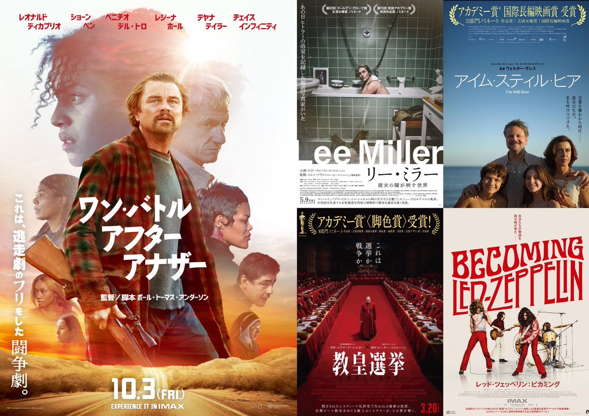 cameramanKAJI's tweet photo. #2025年映画ベスト10
#2025年映画ベスト 

劇場鑑賞作品〜新作31本から洋.邦画5本〜

☆新作洋画
🥇ワン・バトル・アフター・アナザー
② リー・ミラー 彼女の瞳が映す世界
③アイム・スティル・ヒア
④教皇選挙
⑤ レッド・ツェッペリン：ビカミング

☆新作邦画
🥇国宝
②爆弾
③火の華
④敵
⑤逃走 https://t.co/fCZ8YY1e8b
