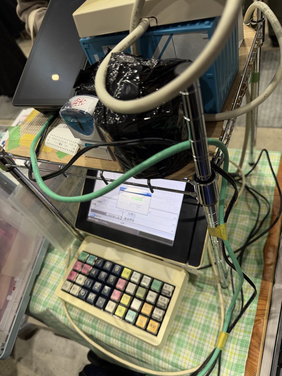 葵戸/ubundroid @C107両日 水西2か04a 火東5ネ51b tweet media