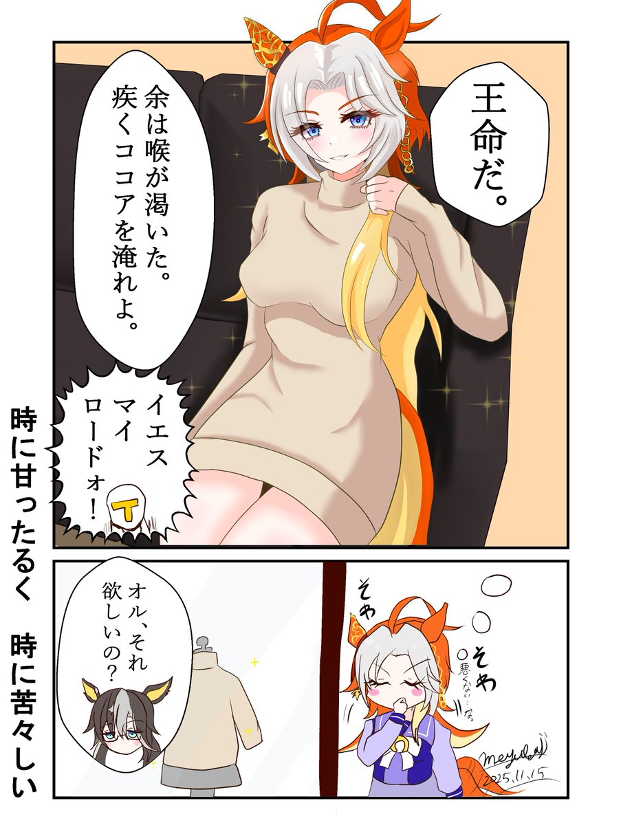 #2025年自分が選ぶ今年の4枚
このあたりかなぁ 