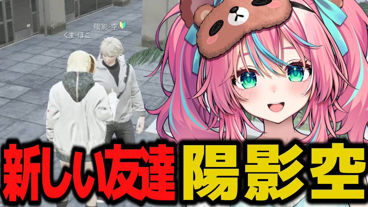 レイちゃん。/official (@3_reichan) / Posts / X