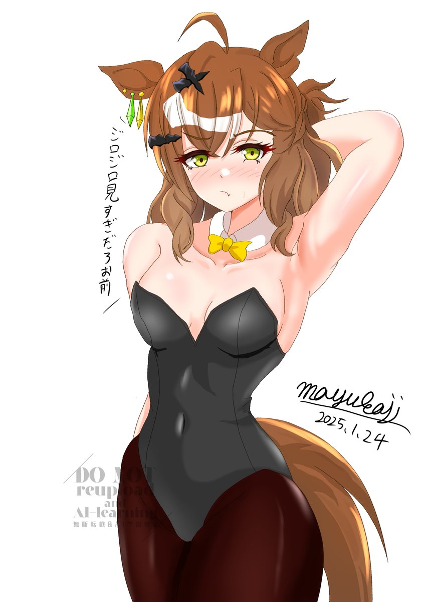 #2025年自分が選ぶ今年の4枚
このあたりかなぁ 