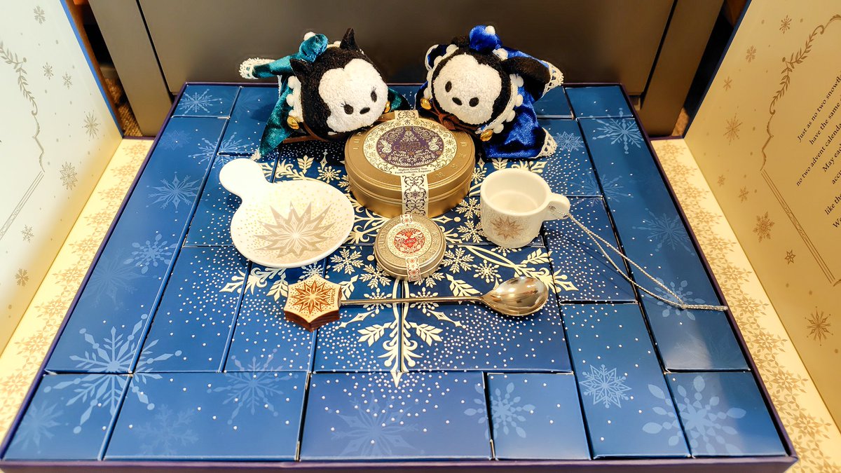 フカフカ•*¨*•.¸♬︎ ポカポカ～