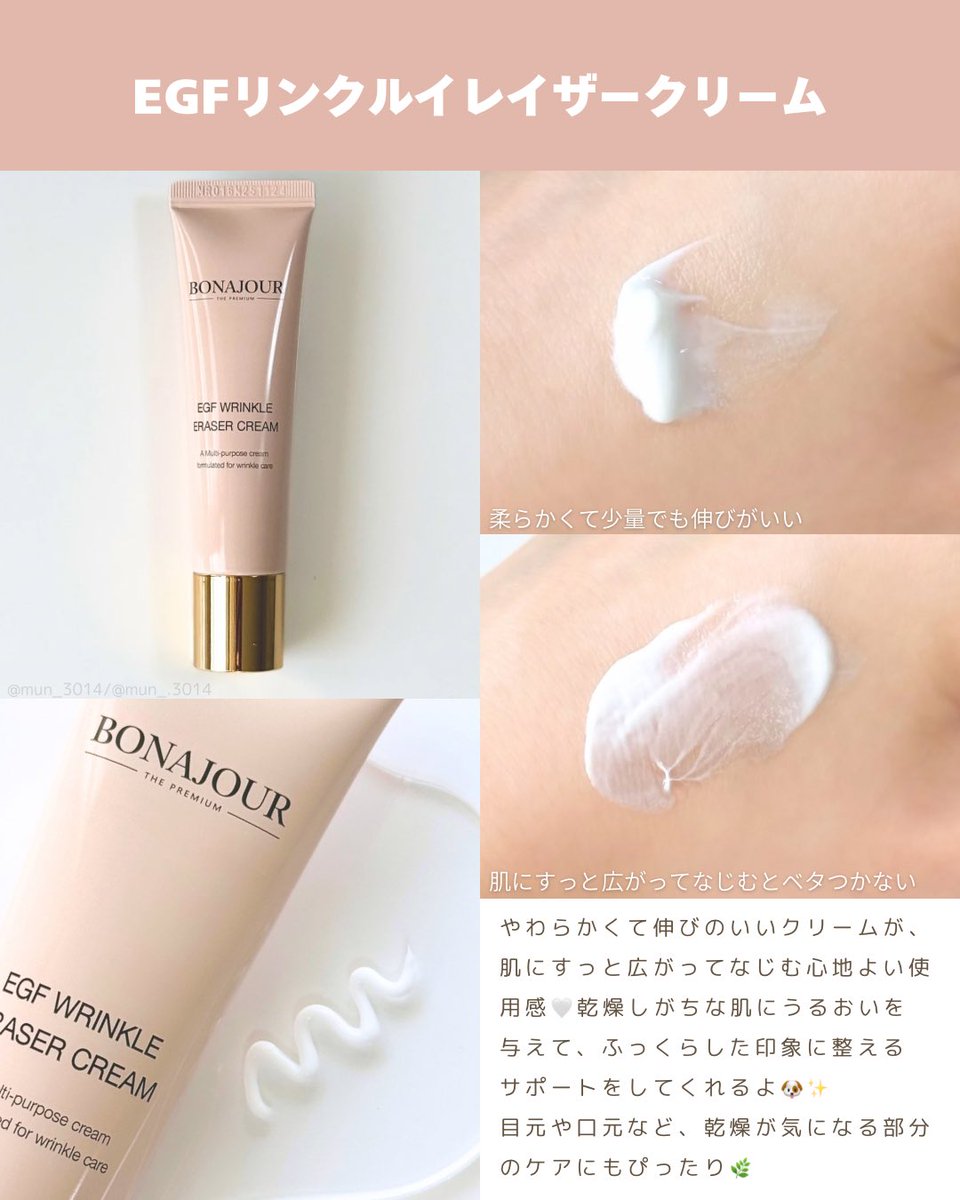 コスメまとめ売り✩ mqdefault.jpg