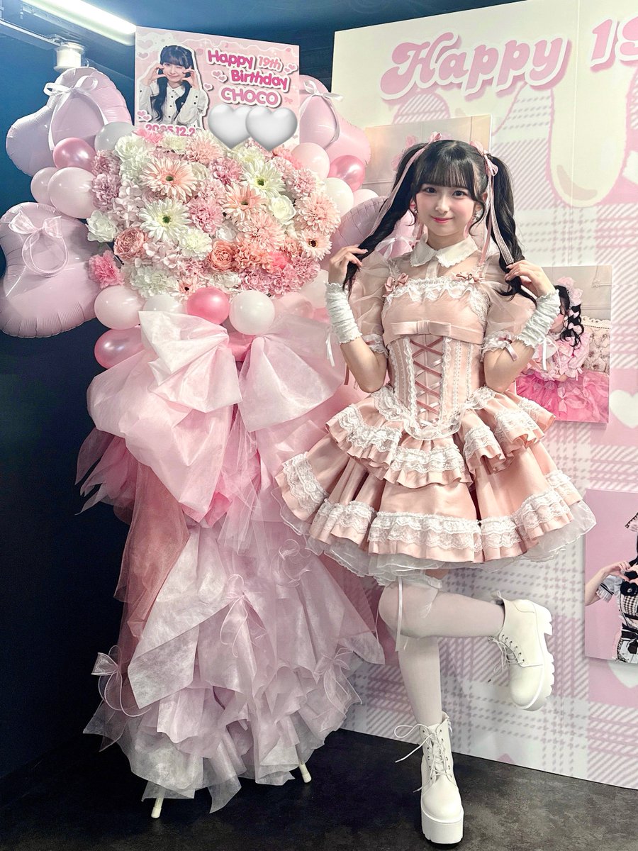 天使って存在するんや