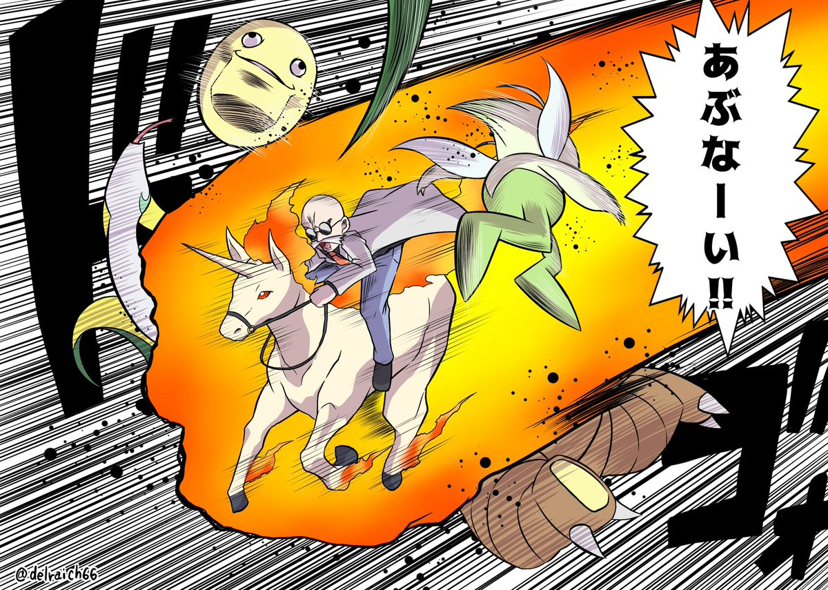 #2025年自分が選ぶ今年の4枚
今年もいっぱい色んなジャンルに触れる事が出来て楽しかったなあ 