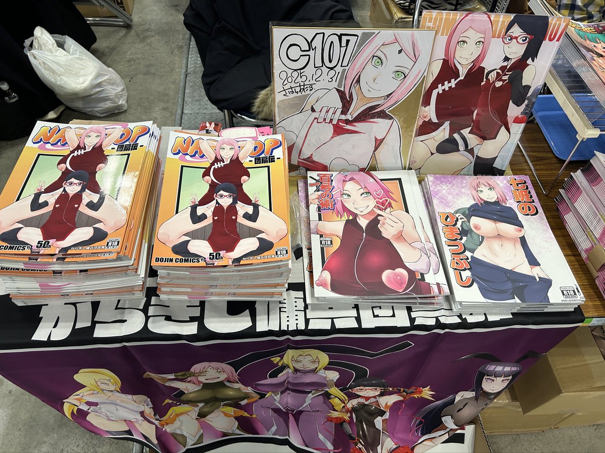 設営終わりました!そして作った値札忘れました…… 