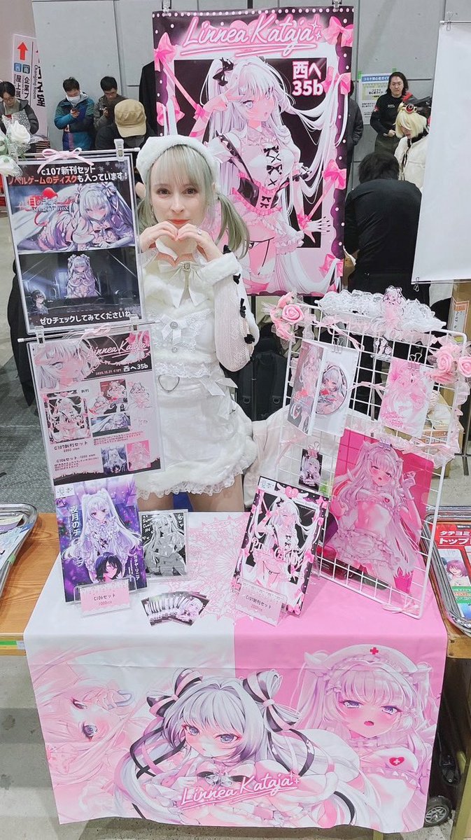 C107 虎と少女 新刊・アクリルスタンドセット nipi fgo C107 虎と少女 新刊・アクスタセット リリス nipi - メルカリ