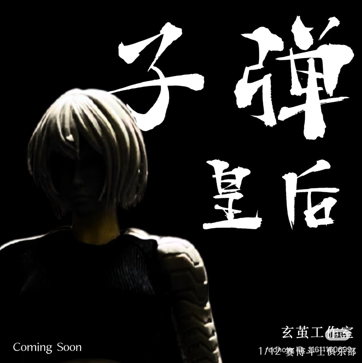 SpicyPsyDuck tweet media