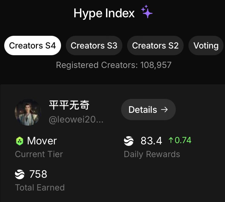 平平无奇 tweet media