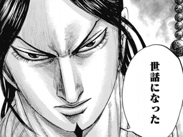 仕事納めって何？😦
のきなこじですが…

今年も色々ありがとうございました😦
来年も宜しくね😦🤝😦

きなこじだけが幸せになりますように😦