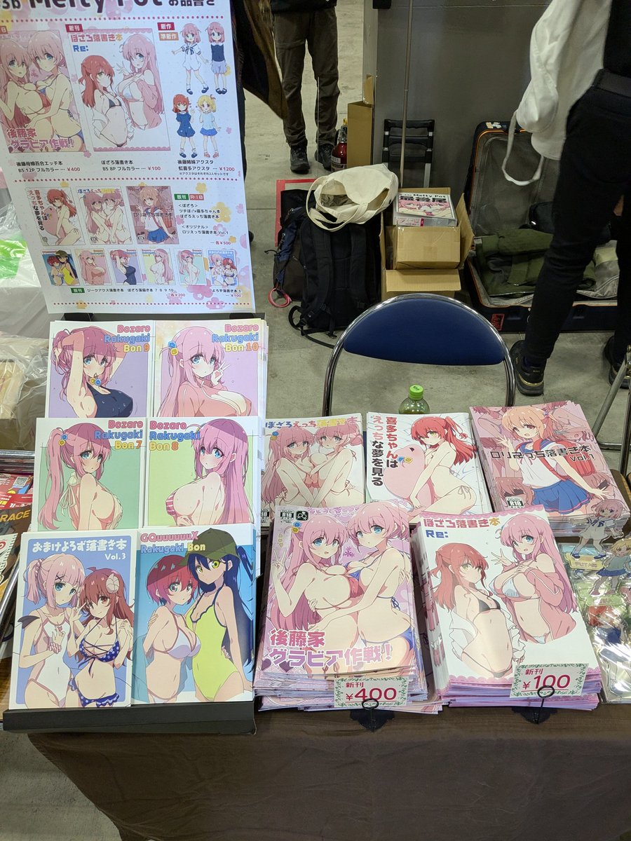 設営完了しました。本日はよろしくお願いします!🙏✨ 