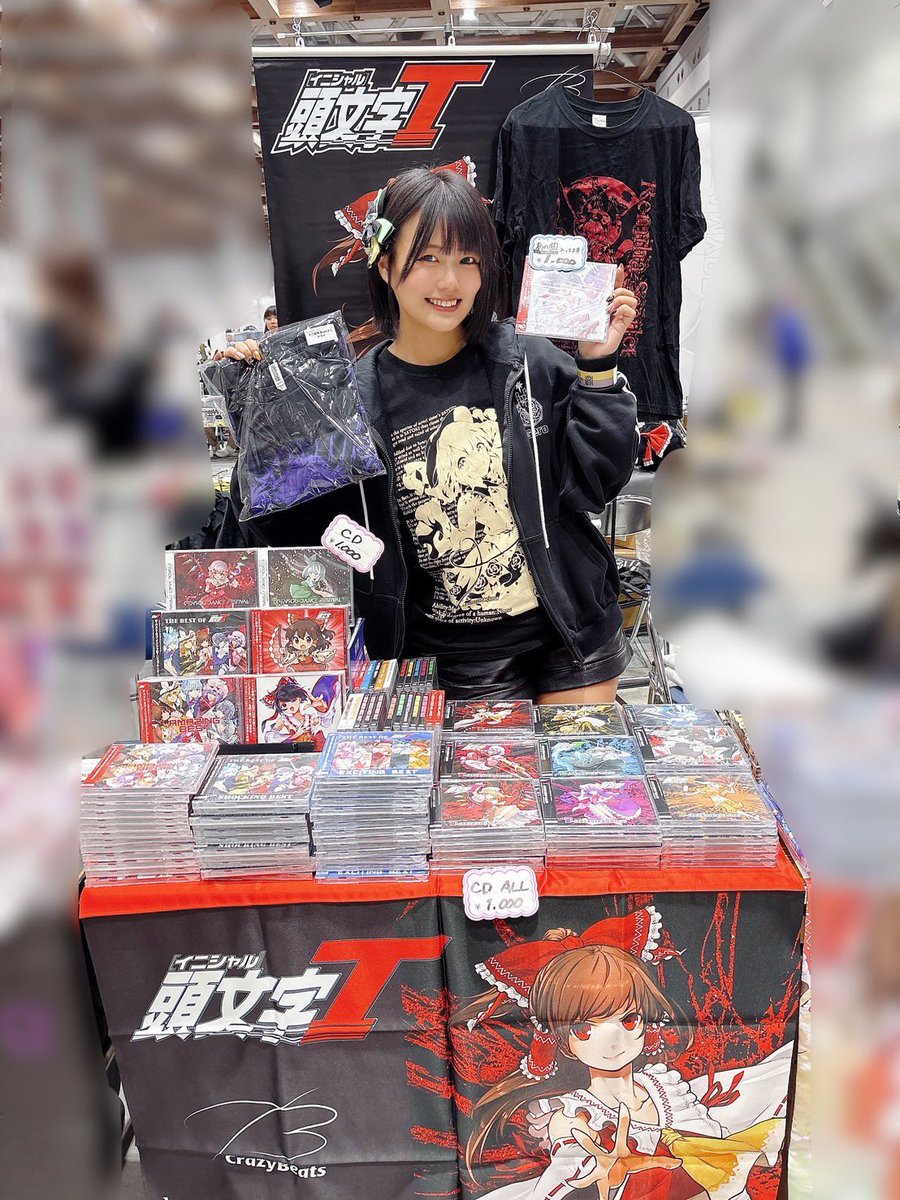 CrazyBeats (@crazybeats141) / Posts / X