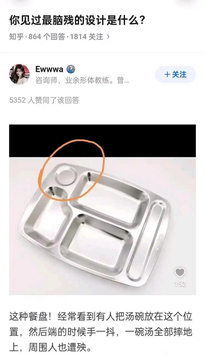 简律（私信互关） tweet media